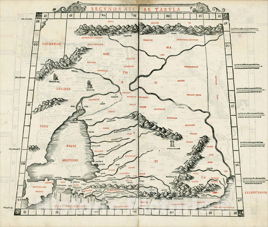 Historic Map : Secunda Asiae Tabula [Ukraine and Russia], 1511, , Vintage Wall Art