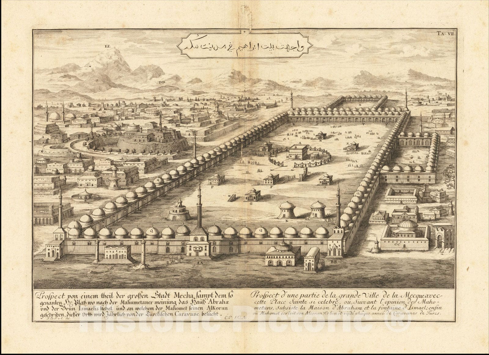 Historic Map : [Mecca], 1725, Johann Bernhard Fischer von Erlach, Vintage Wall Art