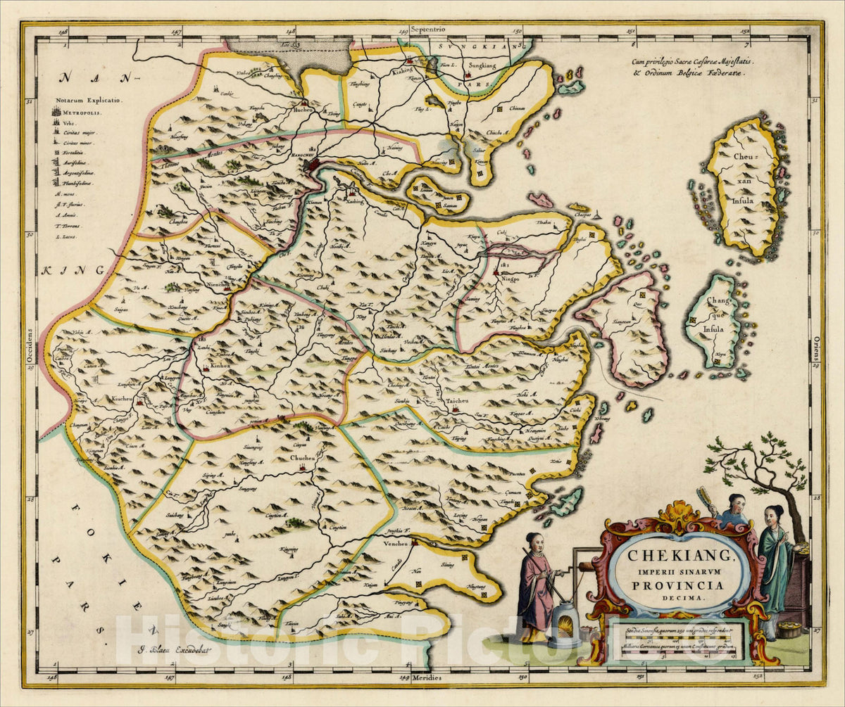 Historic Map : Chekiang Imperii Sinarum Provincia Decima (Shanghai and Hangzhou), c1655, , Vintage Wall Art