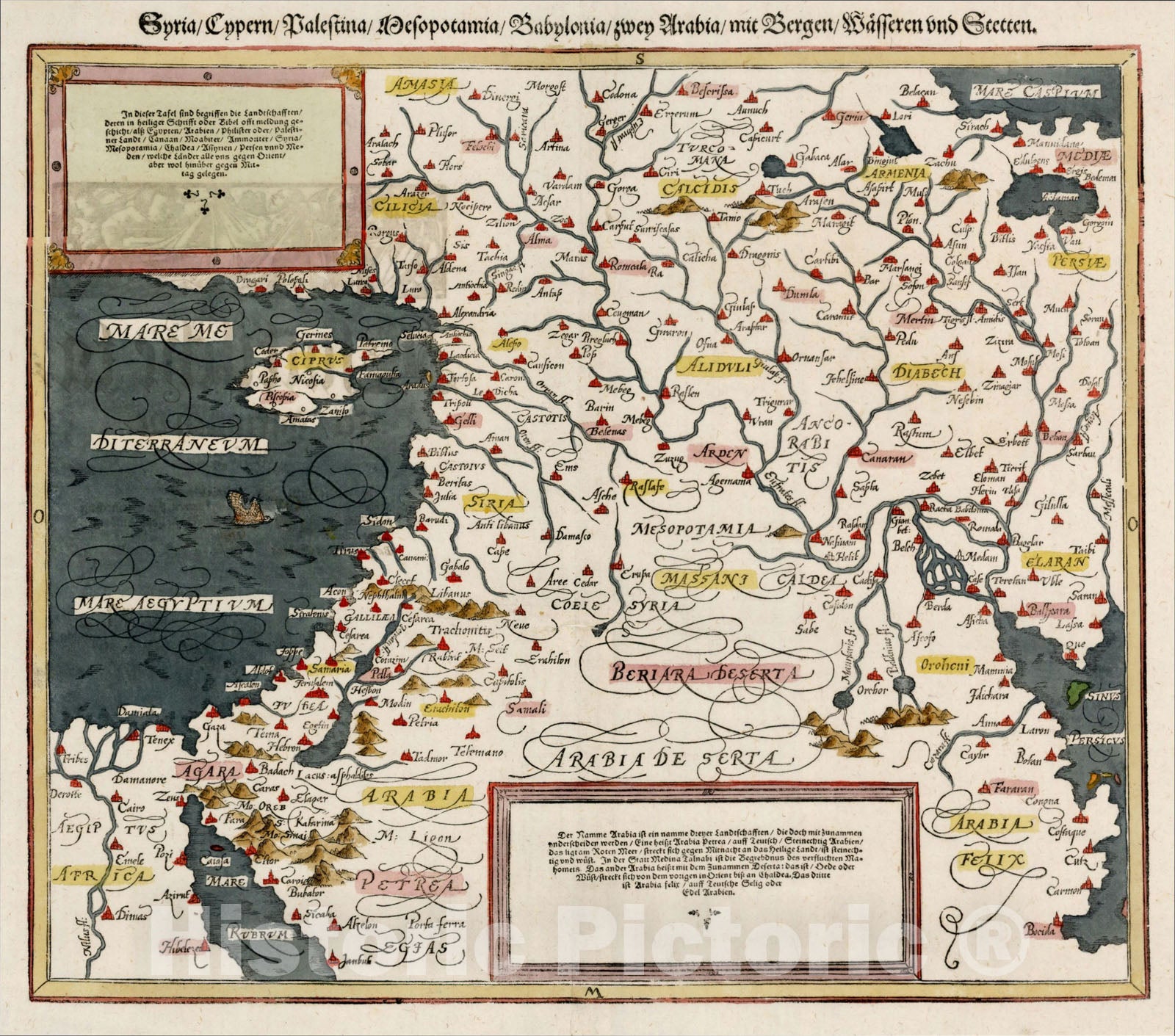 Historic Map : Syria, Cypern, Palestina, Mesopotamia, Babylonia, zwey Arabia mit Bergen, Wassern und Stetten, c1588, , Vintage Wall Art