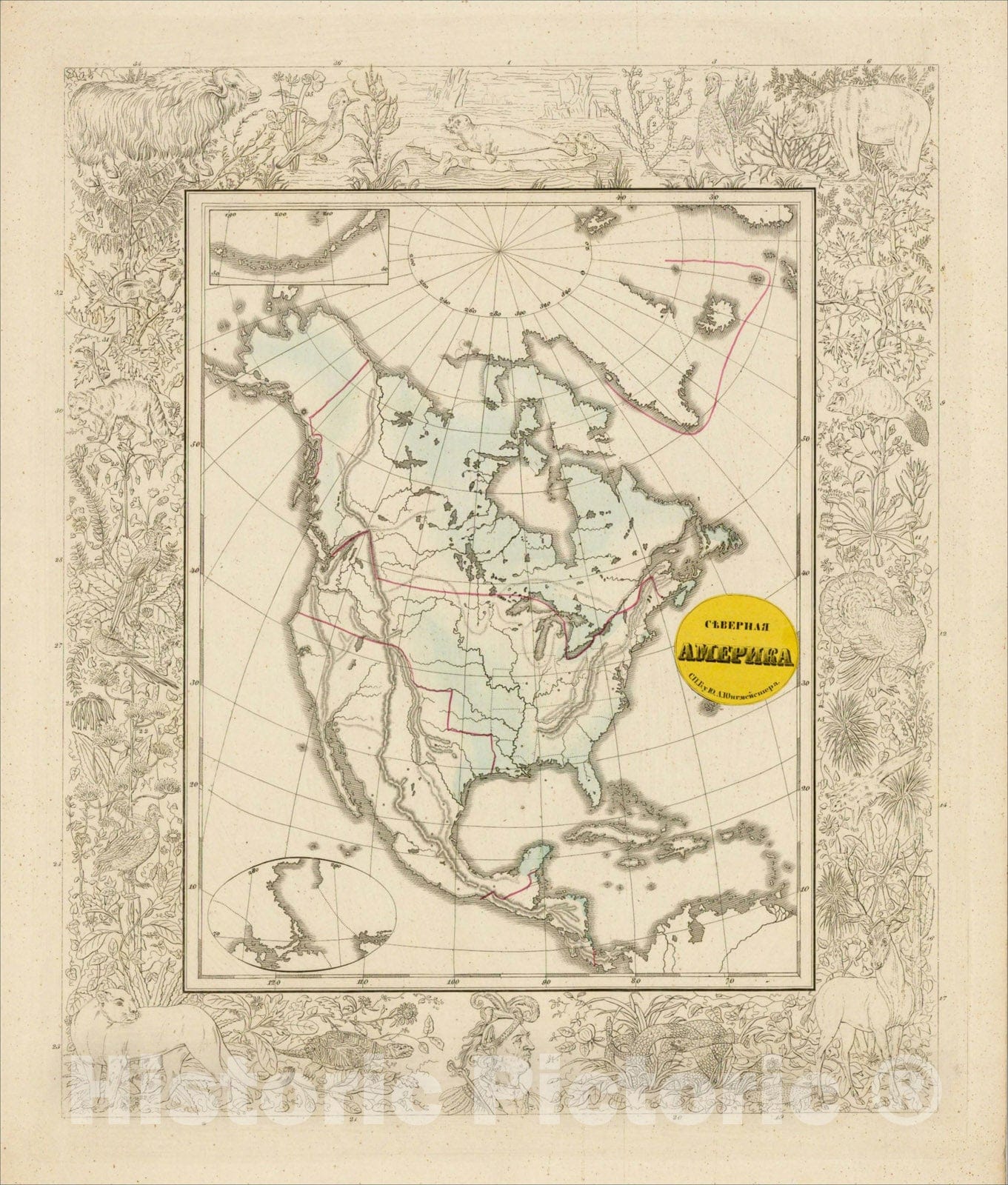 Historic Map : [North America: Russian map] Severnaya America, c1840, Anonymous, Vintage Wall Art