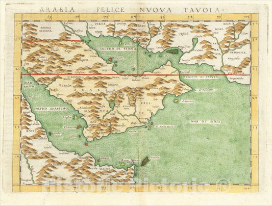 Historic Map : Arabia Felice Nuova Tavola, 1574, Girolamo Ruscelli, Vintage Wall Art