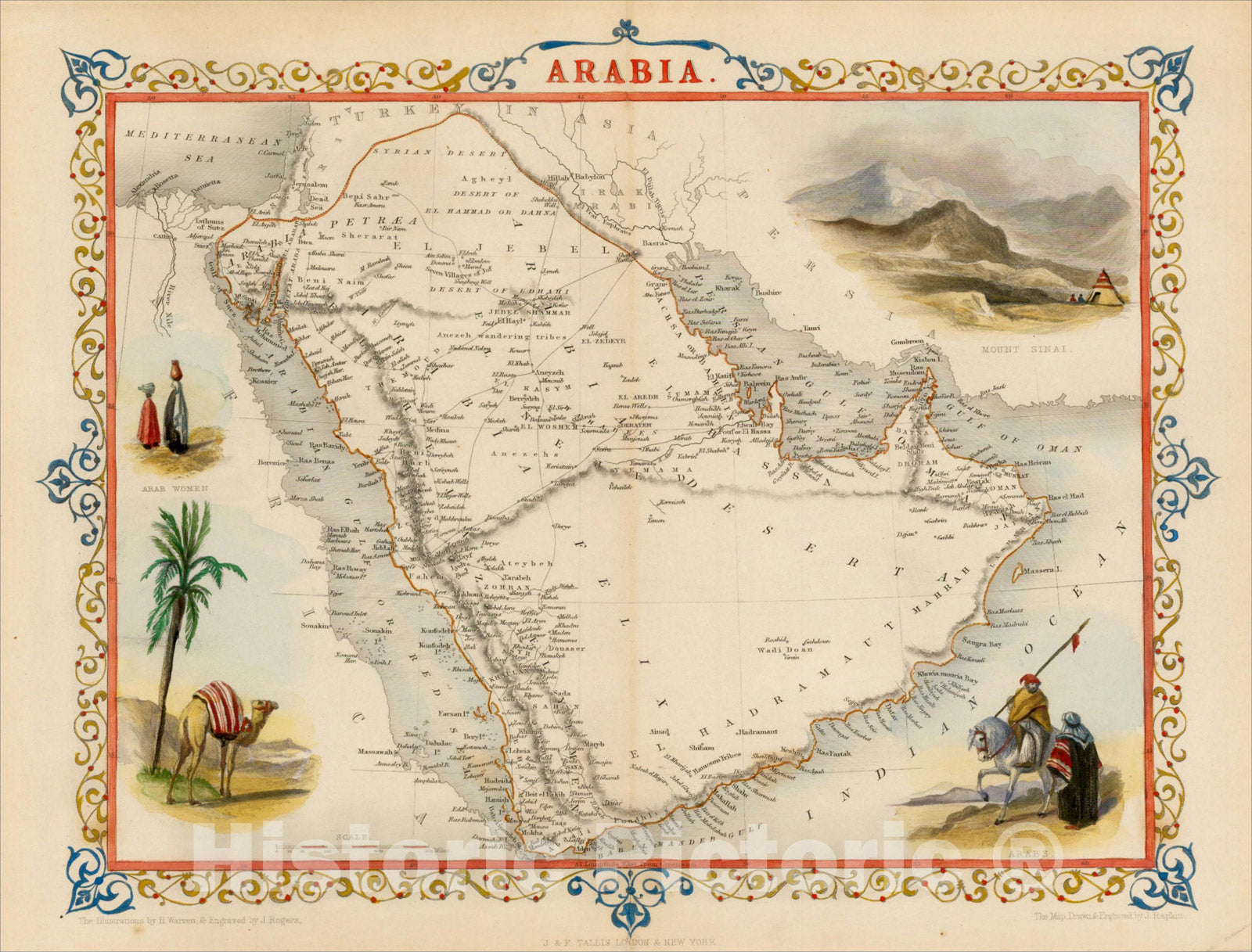 Historic Map : Arabia, 1851, John Tallis, v5, Vintage Wall Art