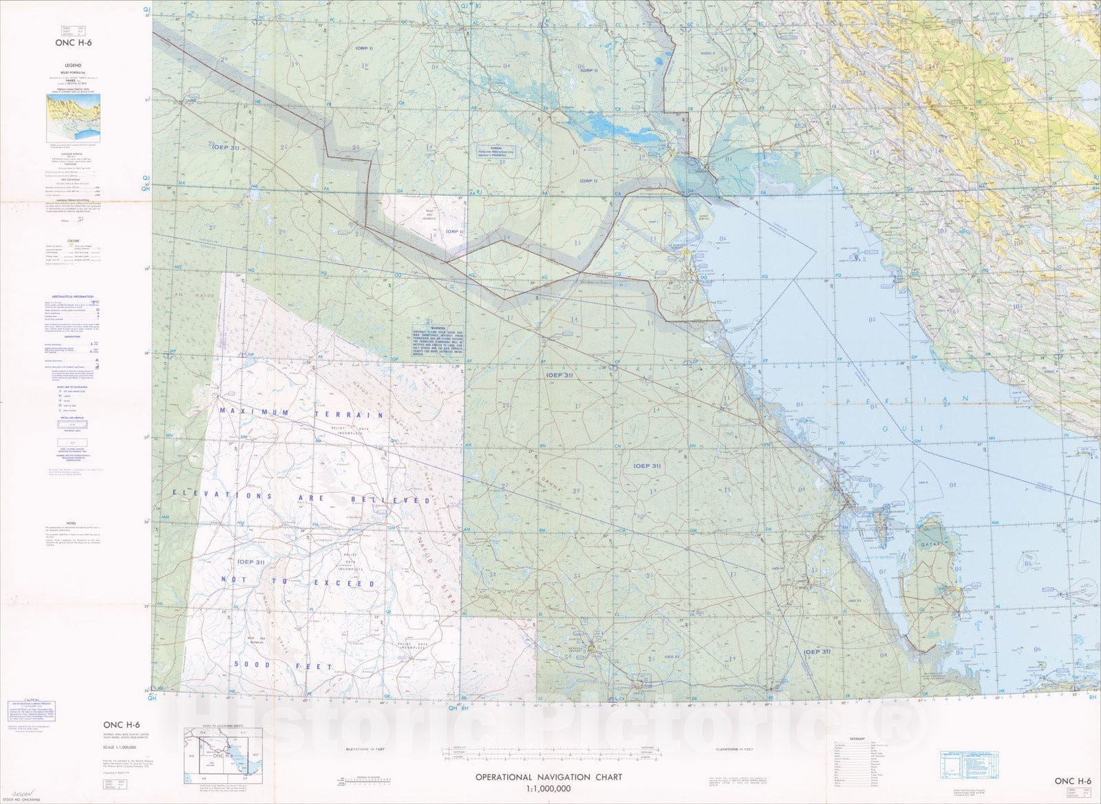 Historic Map : Operational Navigation Chart - Bahrain, Iran, Iraq, Kuwait, Qatar, Saudi Arabia, United Arab Emirates, 1972, Defense Mapping Agency - Aerospace Center, Vintage Wall Art