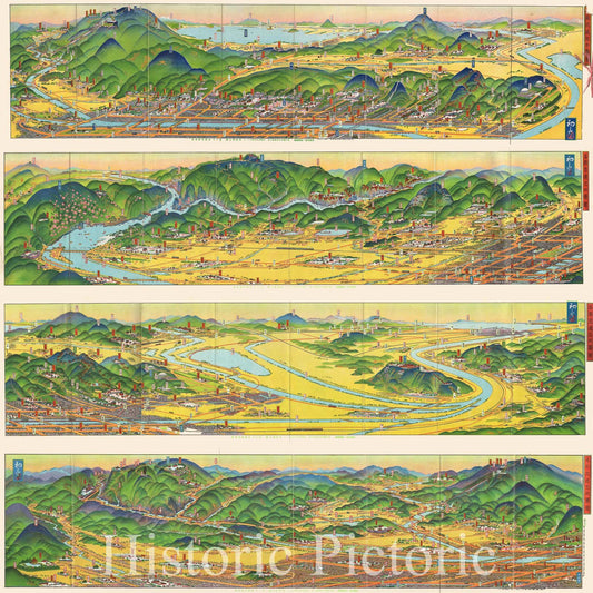 Historic Map : Showa 3 Hiroshi Yoshida Railroad Map of Kyoto, Japan "4 Maps", 1928, Vintage Wall Art