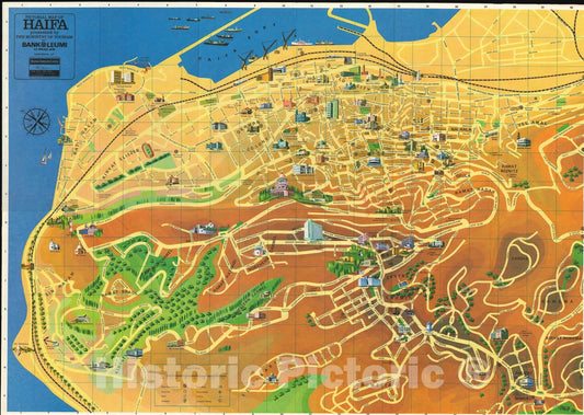 Historic Map : Pictorial Map of Haifa, 1972, Vintage Wall Art