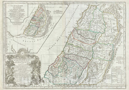 Historic Map : The Holy Land, Israel, or Palestine, Delamarche, 1745, Vintage Wall Art