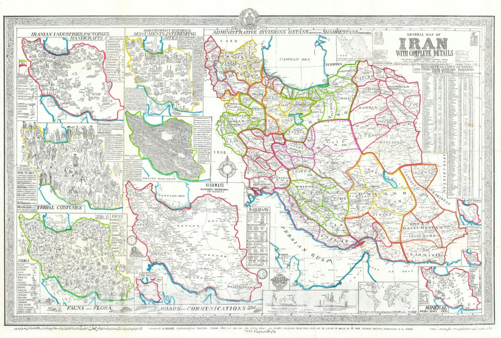 Historic Map : Iran, Sahab, 1957, Vintage Wall Art