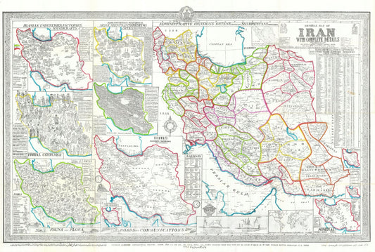 Historic Map : Iran, Sahab, 1957, Vintage Wall Art
