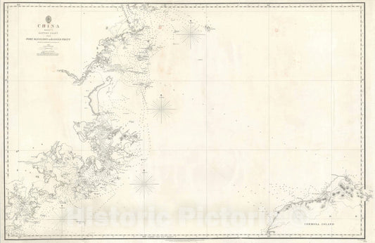 Historic Map : Nautical Chart Fujian and Taiwan "Formosa", Admiralty Chart, 1849, Vintage Wall Art