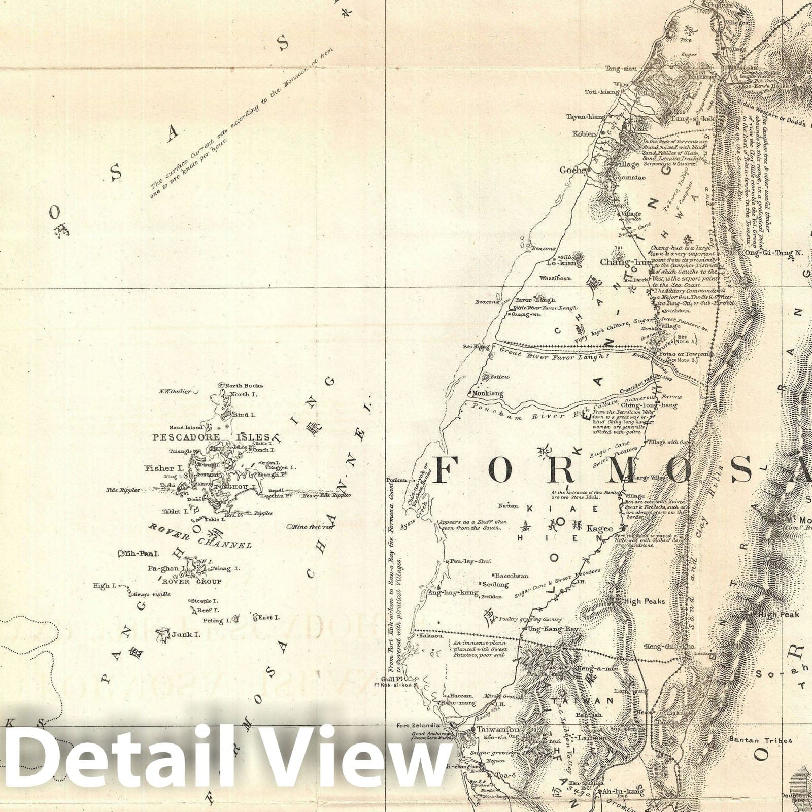 Historic Map : Taiwan or Formosa, Le Gendre, 1870, Vintage Wall Art