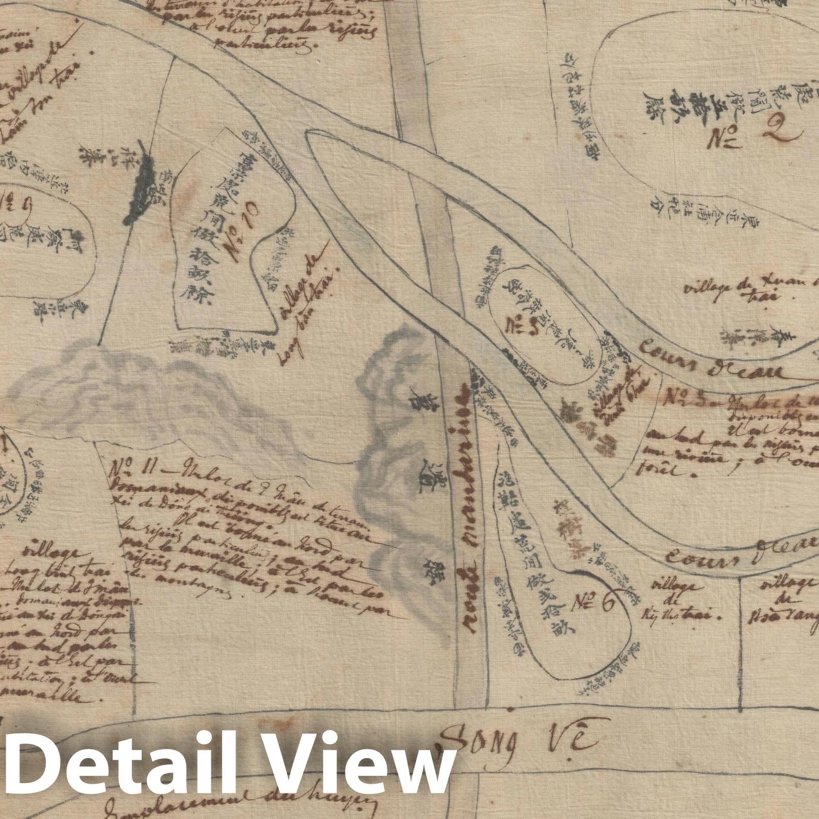 Historic Map : Nghia Hanh, Vietnam w/ Great Wall of Vietnam, Vietnamese, 1819, Vintage Wall Art
