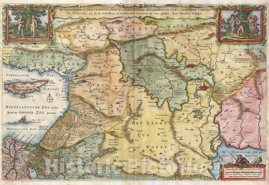 Historic Map : The Holy LanArt The 'Earthly Paradise', Visscher, 1657, Vintage Wall Art