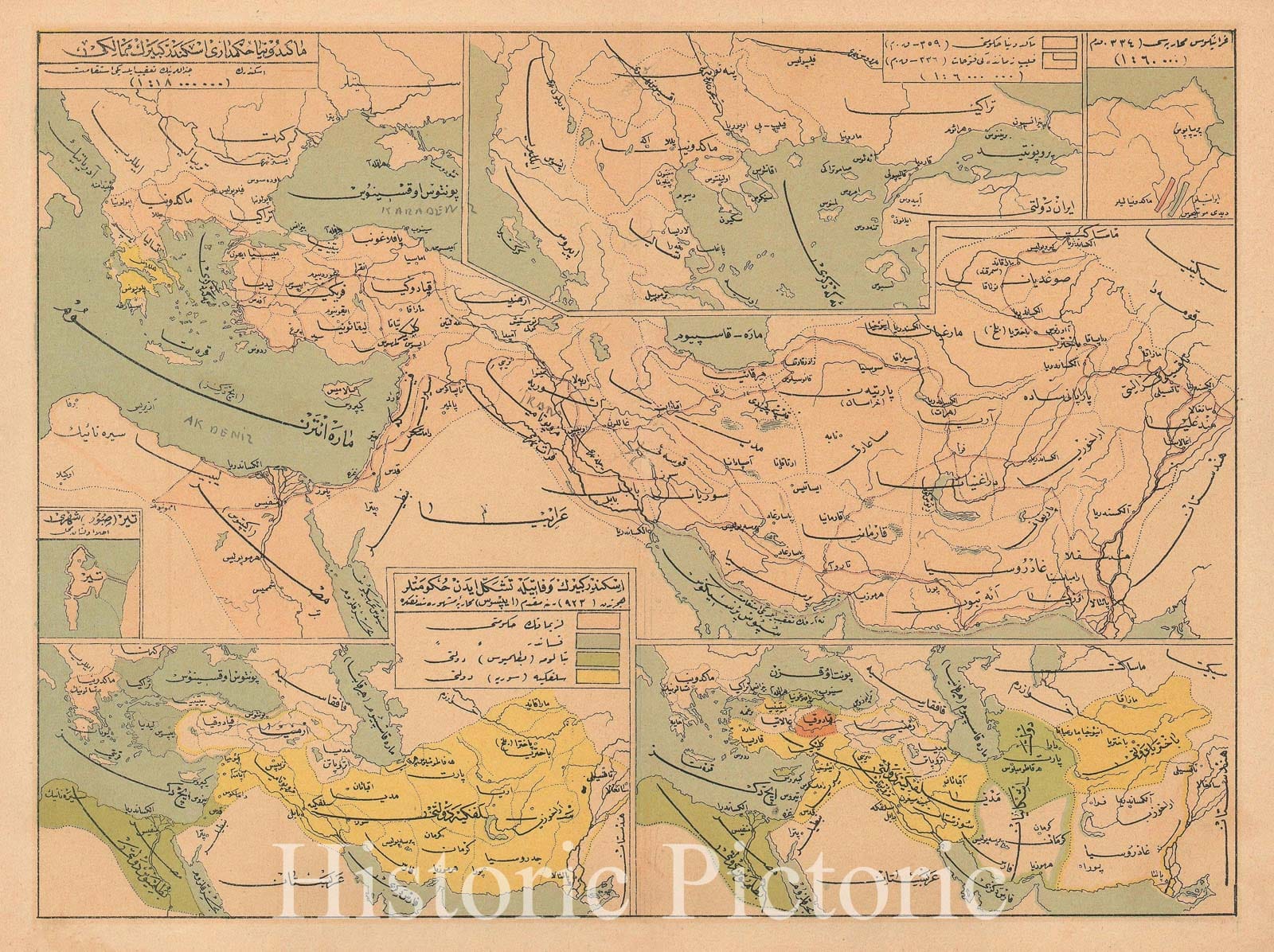 Historic Map : Map of The Middle East in Ottoman Turkish, 1930, Vintage Wall Art