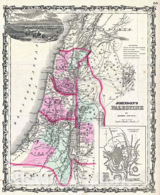 Historic Map : Johnson Map of Palestine, Israel, Holy Land, 1862, Vintage Wall Art
