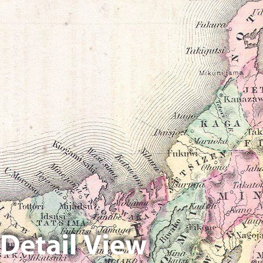 Japan - Provincial Map, 1861 | Historical Map Print