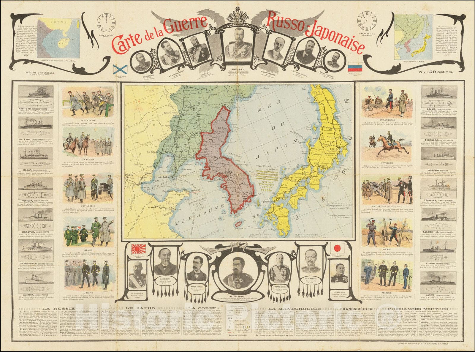 Historic Map : Carte de la Guerre Russo-Japonaise, 1904, Vintage Wall Art