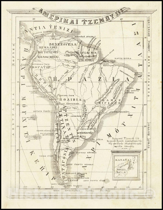 Historic Map : Karamanli Turkish-Language Map, 1860 v1, Vintage Wall Art