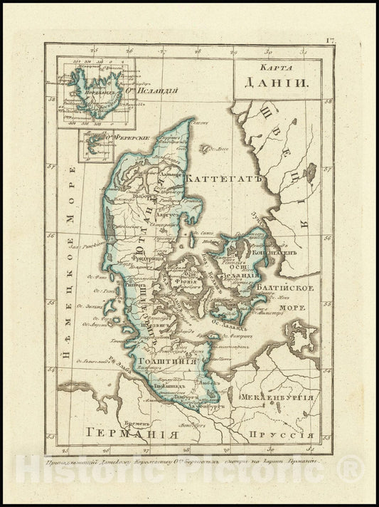 Historic Map : Denmark,  1836, Vintage Wall Art