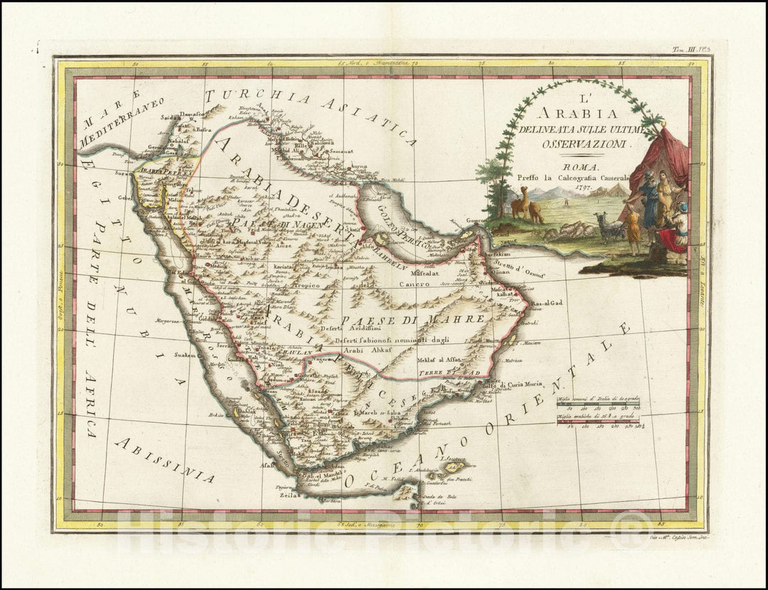 Historic Map : L'Arabia Delineata Sulle Ultime Osservazioni, 1797, 1797, Vintage Wall Art