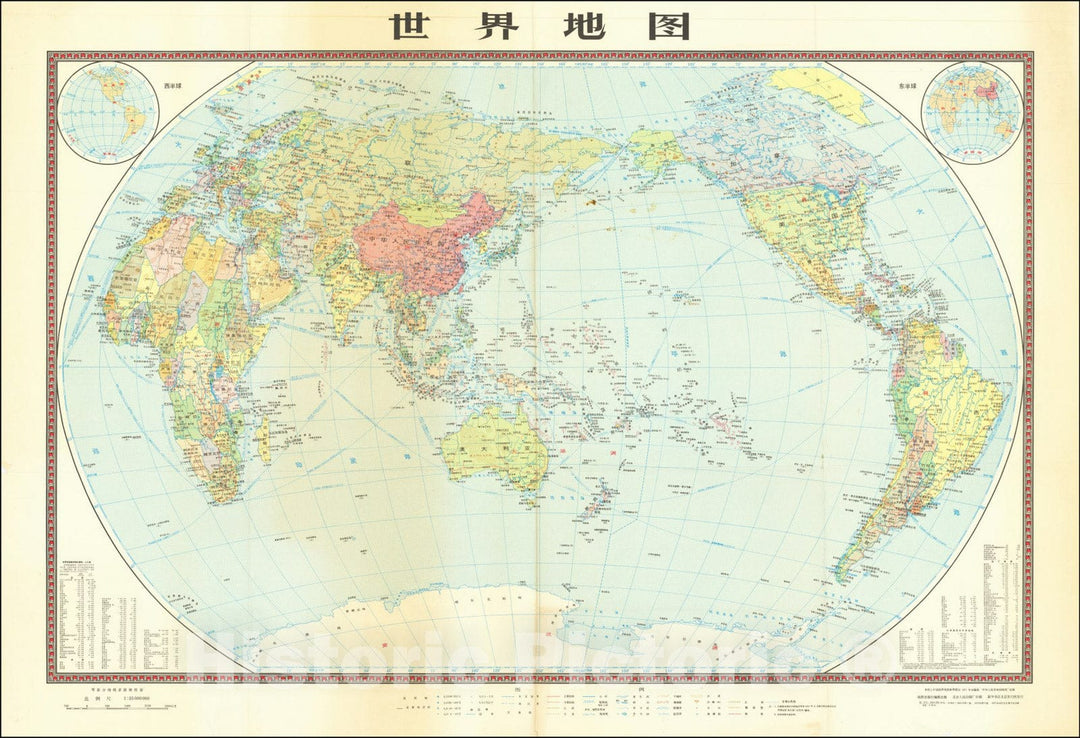Historic Map : World Boundary Map],1965 (1977), Vintage Wall Art