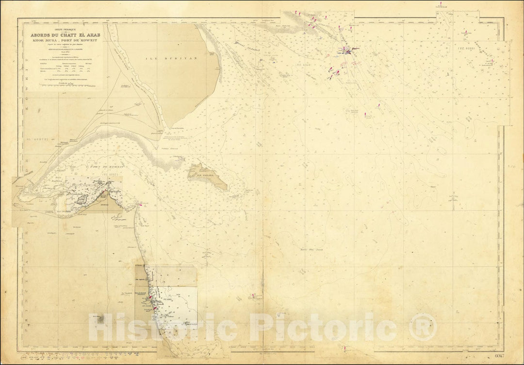 Historic Map : Kuwait, 1952, Vintage Wall Art