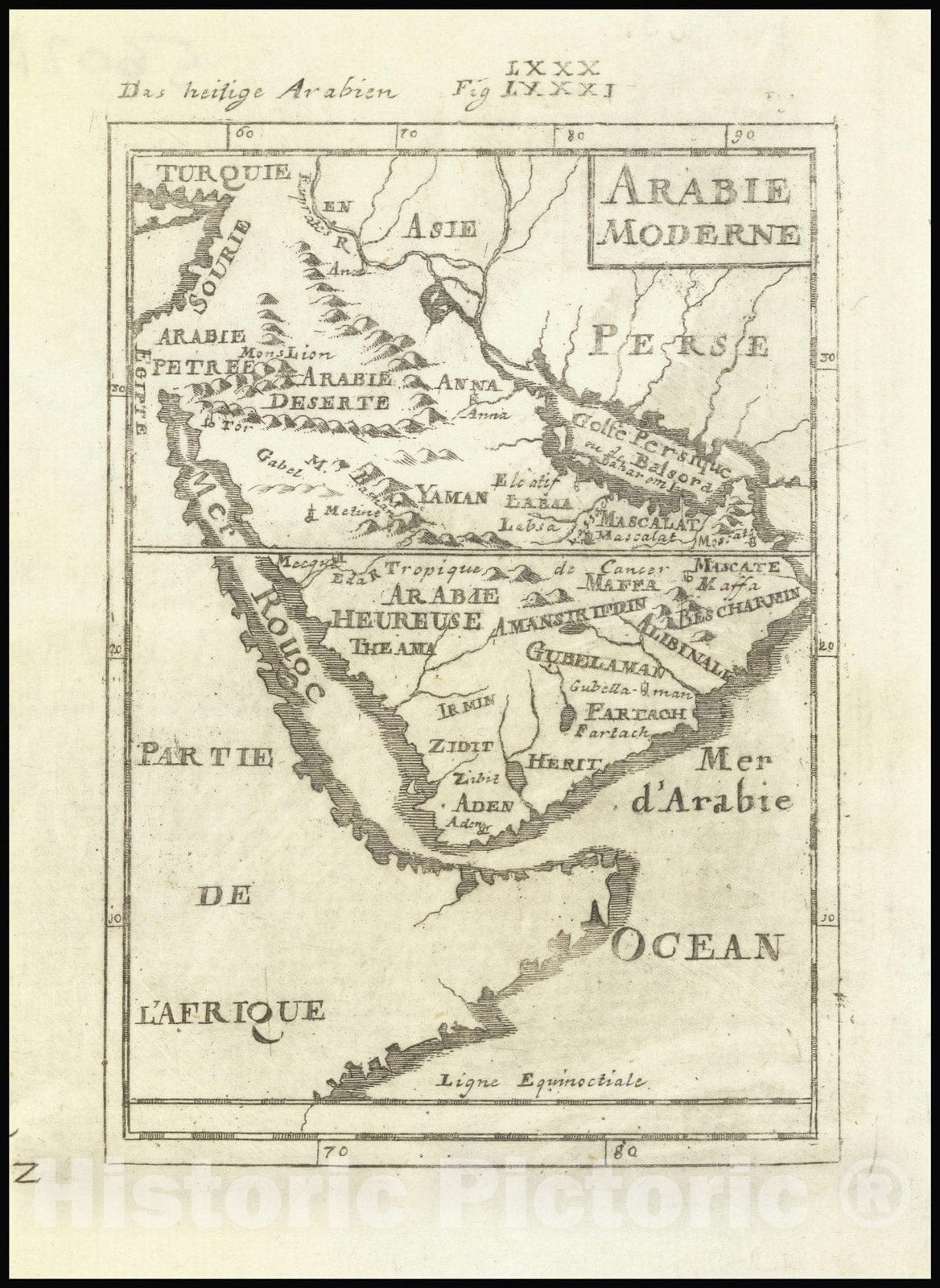 Historic Map : Arabie Moderne, 1683, Vintage Wall Art