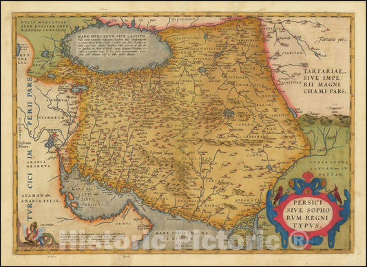 Historic Map : Persici Sive Sophorum Regni Typus, 1584, Vintage Wall Art