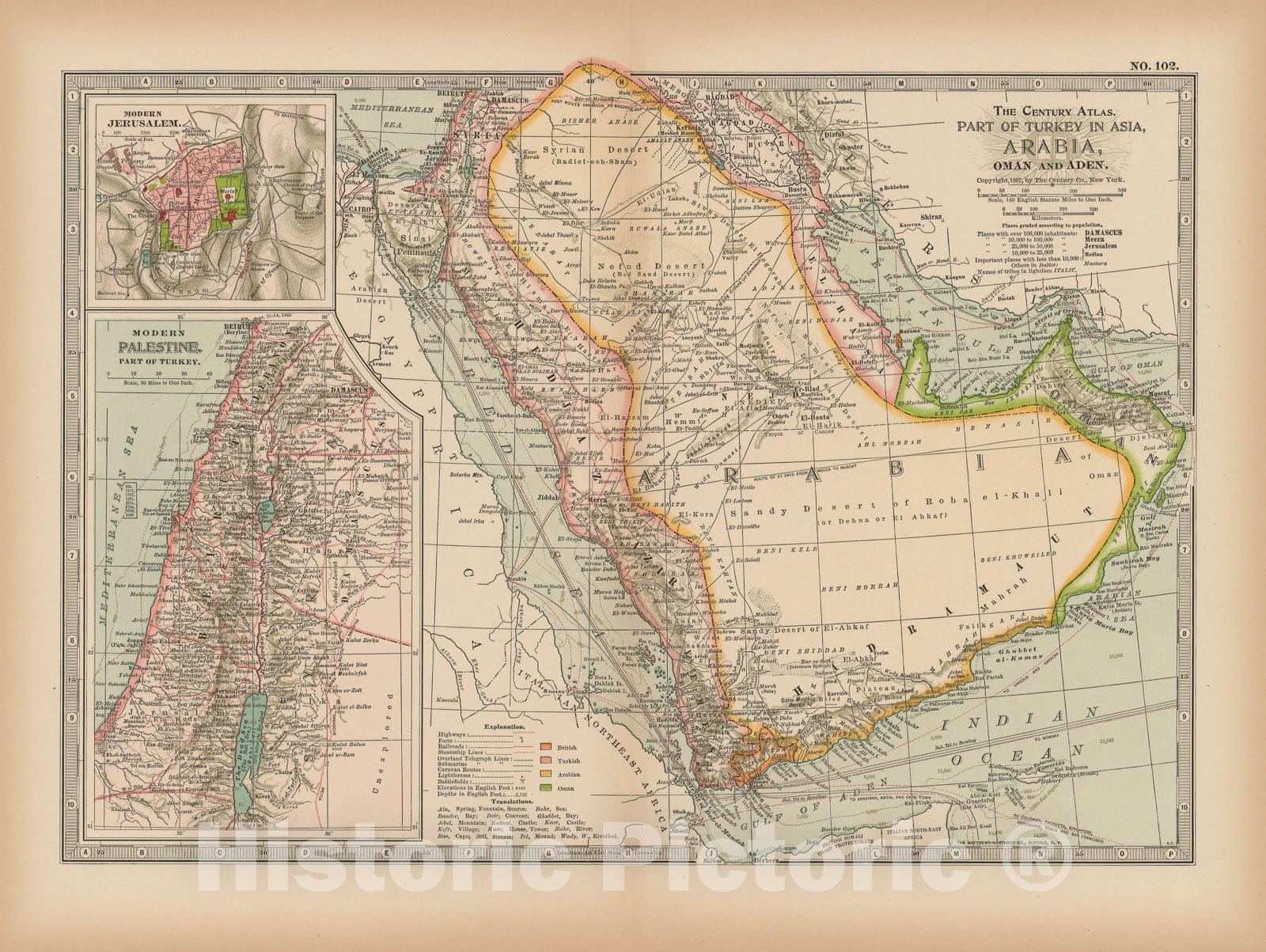 Historic Map : Arabia & Palestine & Oman & Saudi Arabia 1897 , The Century Atlas World , Vintage Wall Art