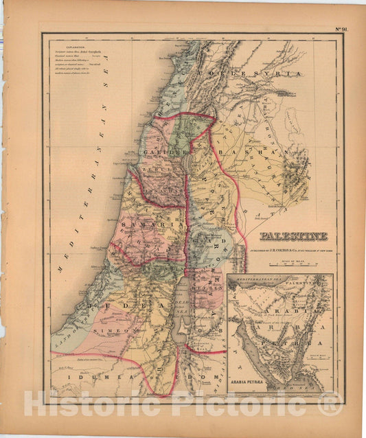 Historic Map : General Atlas (Of The World), Palestine 1857 , Vintage Wall Art