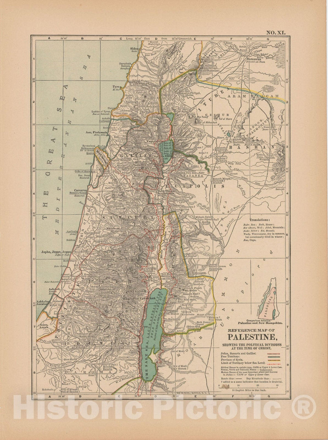 Historic Map : Israel & Palestine 1897 , The Century Atlas World , v2, Vintage Wall Art