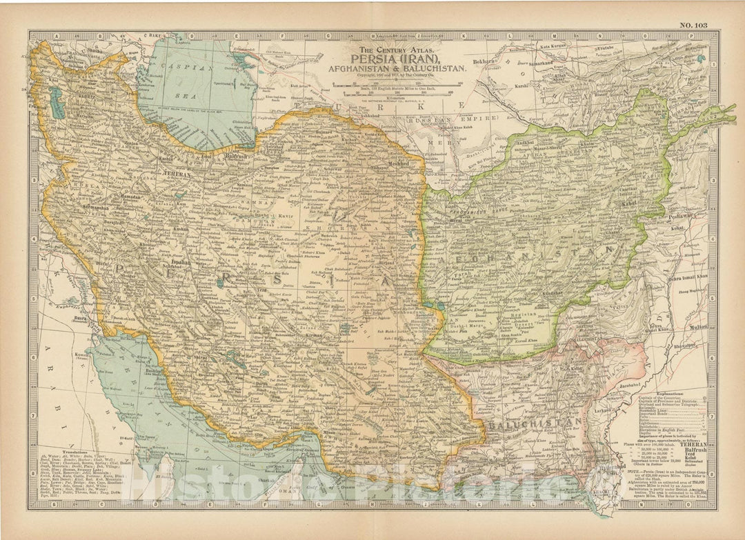 Historic Map : Iran & Afghanistan & Pakistan 1914 , Century Atlas of the World, Vintage Wall Art