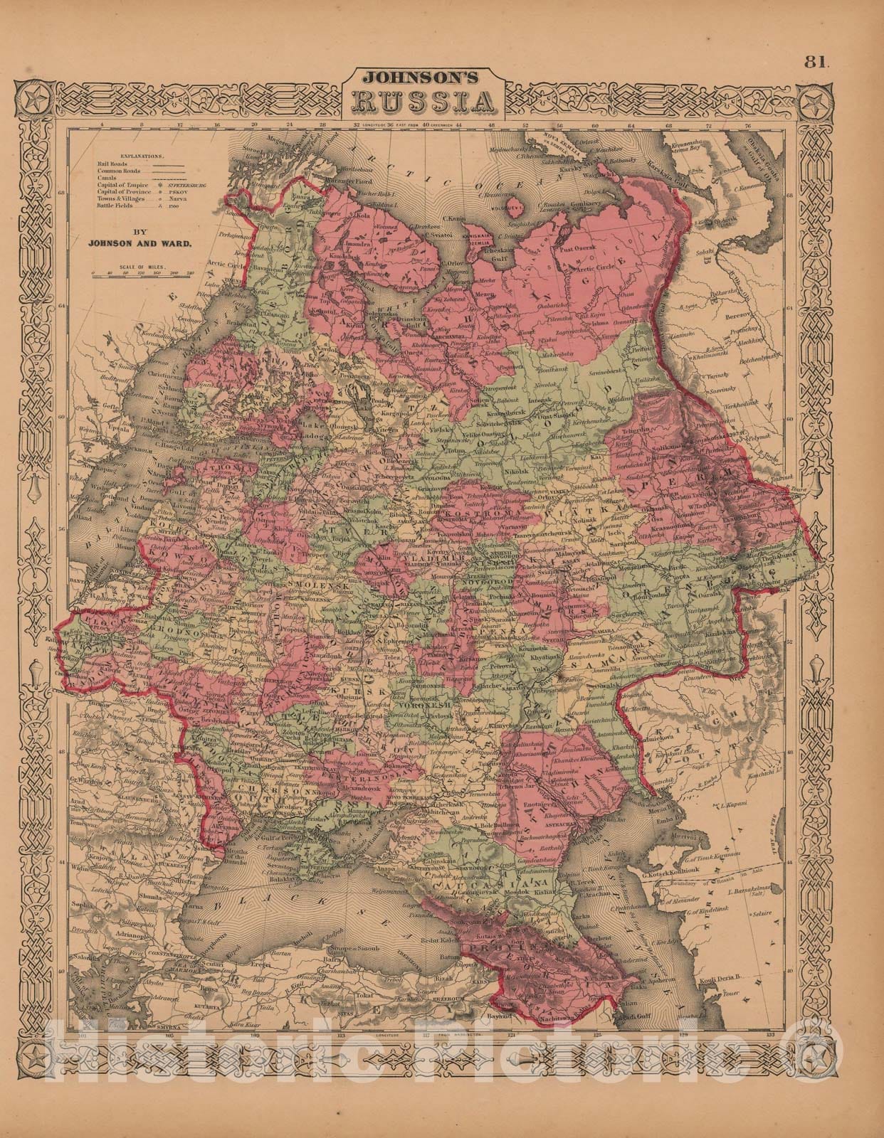 Historic Map : Russia 1864 , Johnson's Family Atlas World , Vintage Wall Art