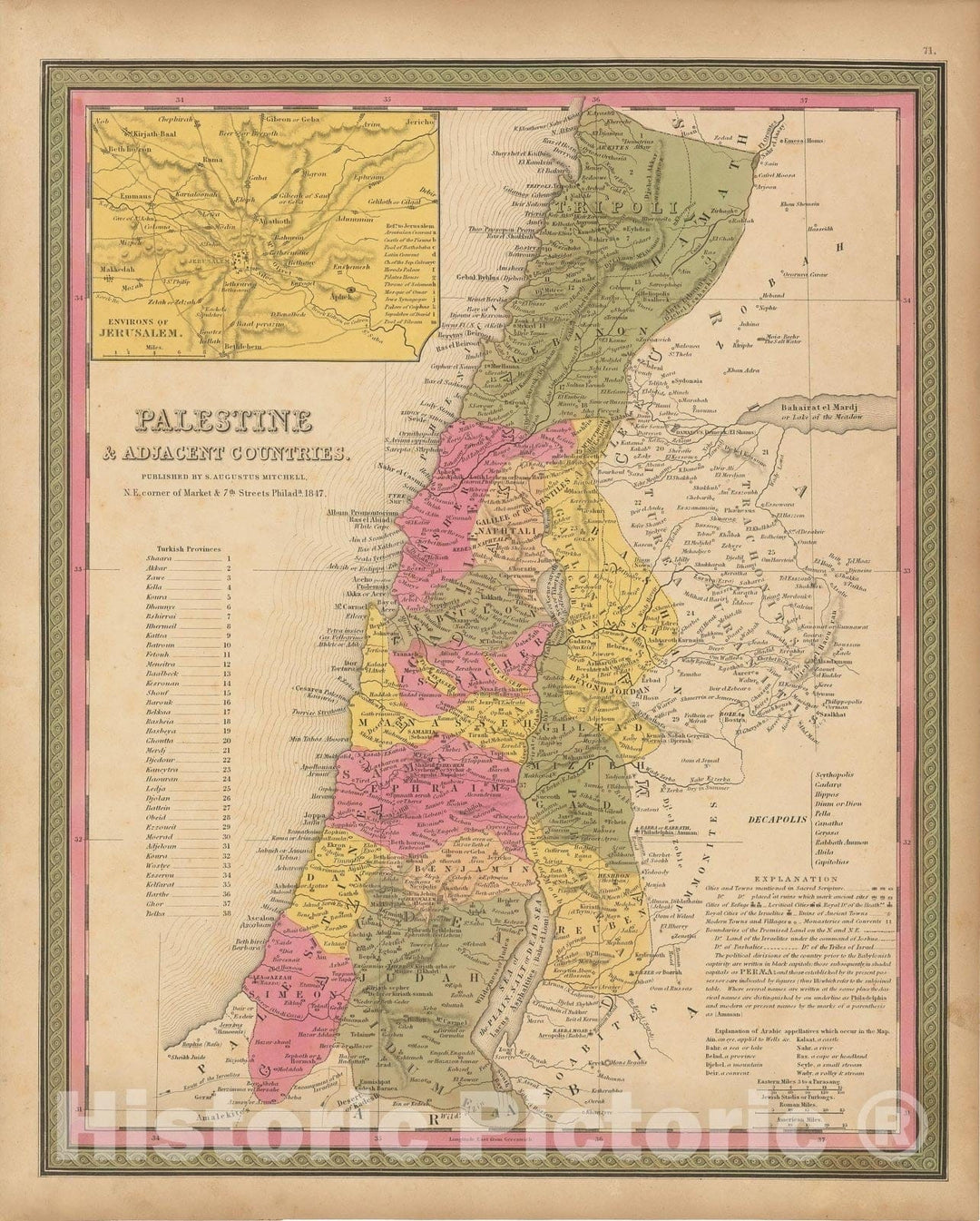 Historic Map : Israel & Palestine 1847 , A New Universal Atlas of the World , Vintage Wall Art