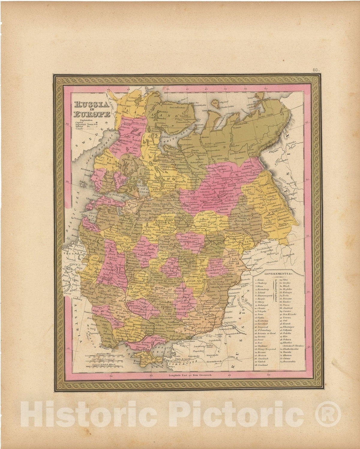 Historic Map : Russia 1847 , A New Universal Atlas of the World , Vintage Wall Art
