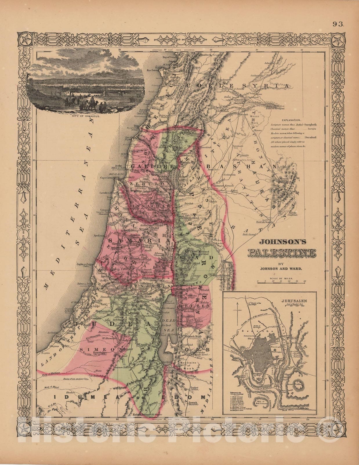 Historic Map : Palestine 1864 , Johnson's Family Atlas World , Vintage Wall Art