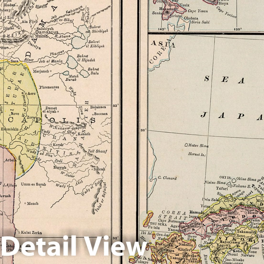 Palestine and Japan - Railroad Map, 1882 - Historical Map Print