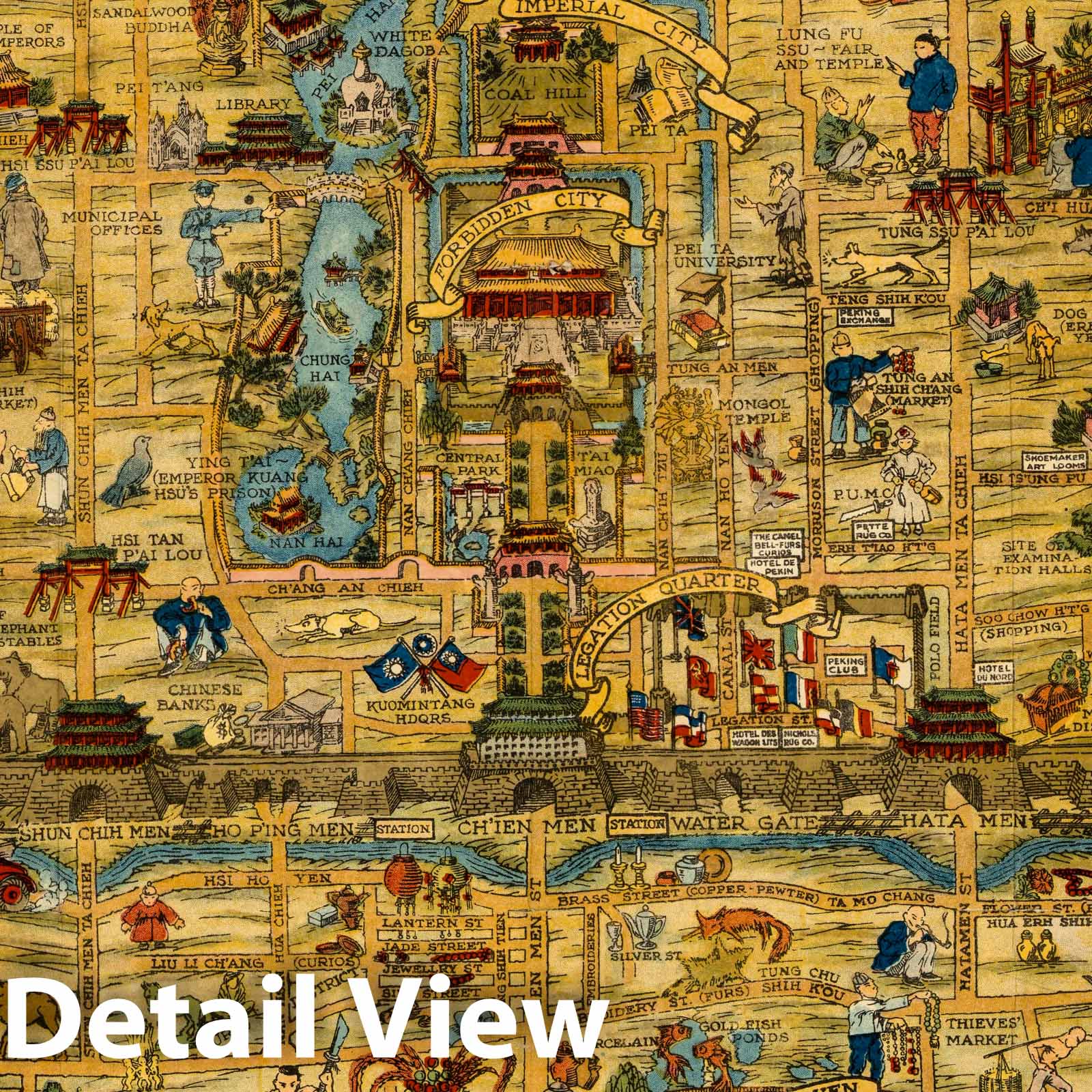 Beijing - Pictorial Map, 1936 - Historical Map Print