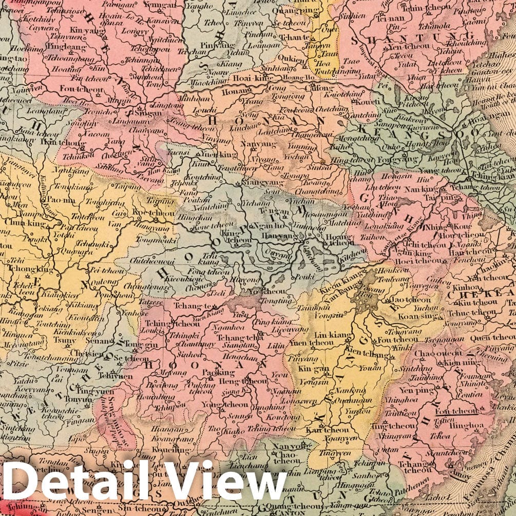 China, 1859 - Historical Map Print from Desilver's Universal Atlas
