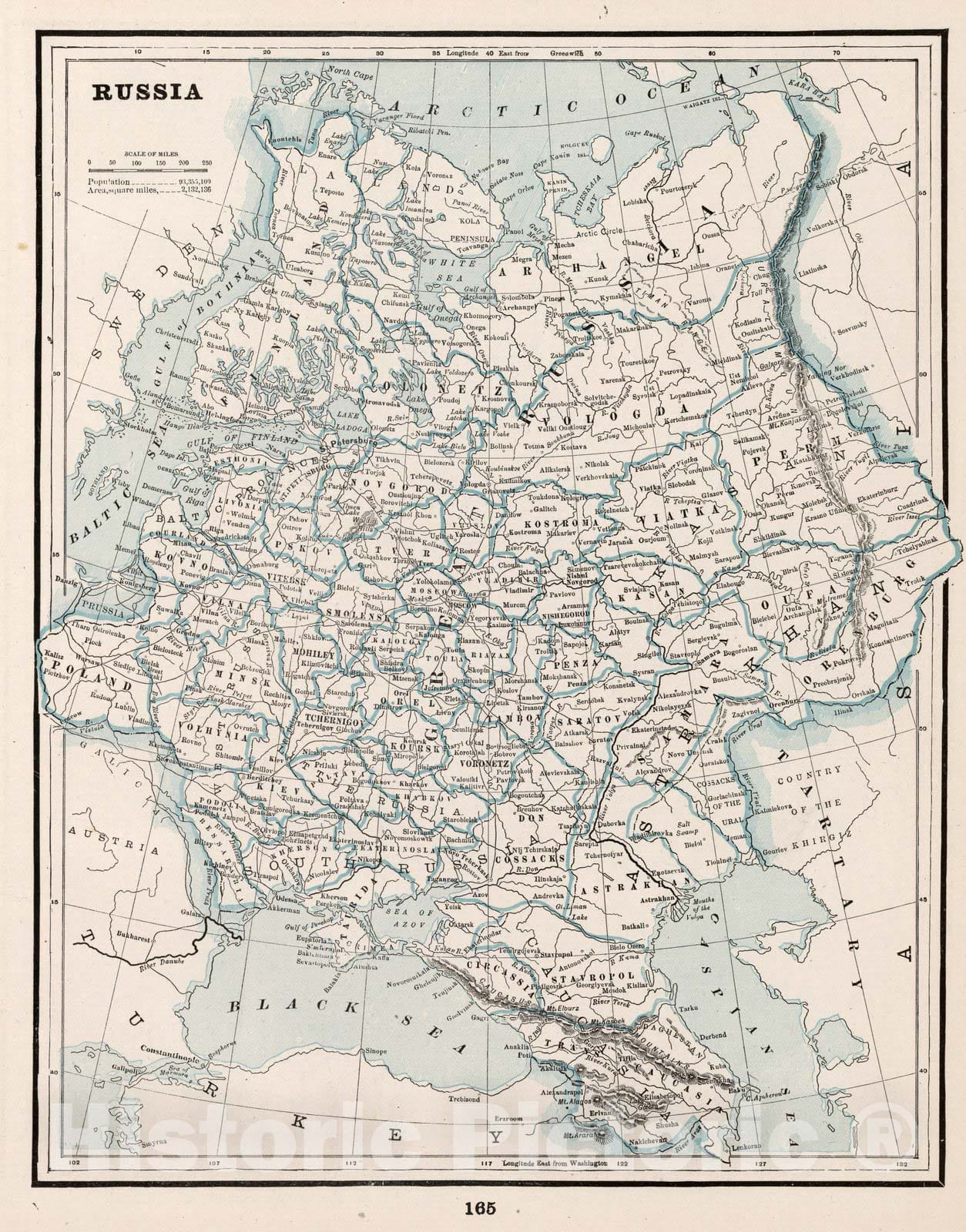 Historic Wall Map : World Atlas Map, Russia 1893 - Vintage Wall Art
