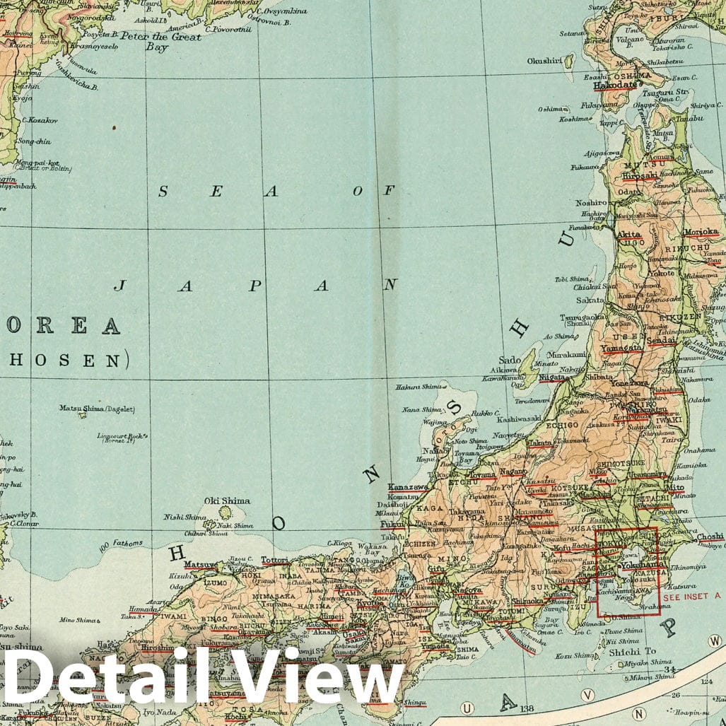 Japan, Korea, Taiwan & Ryukyu Islands - 1923 Historical Map Print