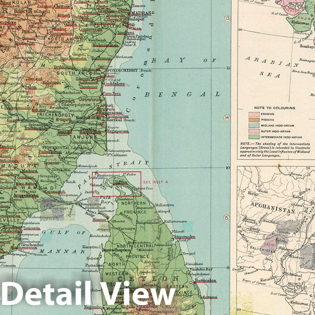 India - Southern Section and Sri Lanka - Plate No. 12, 1925 Historical Map Print