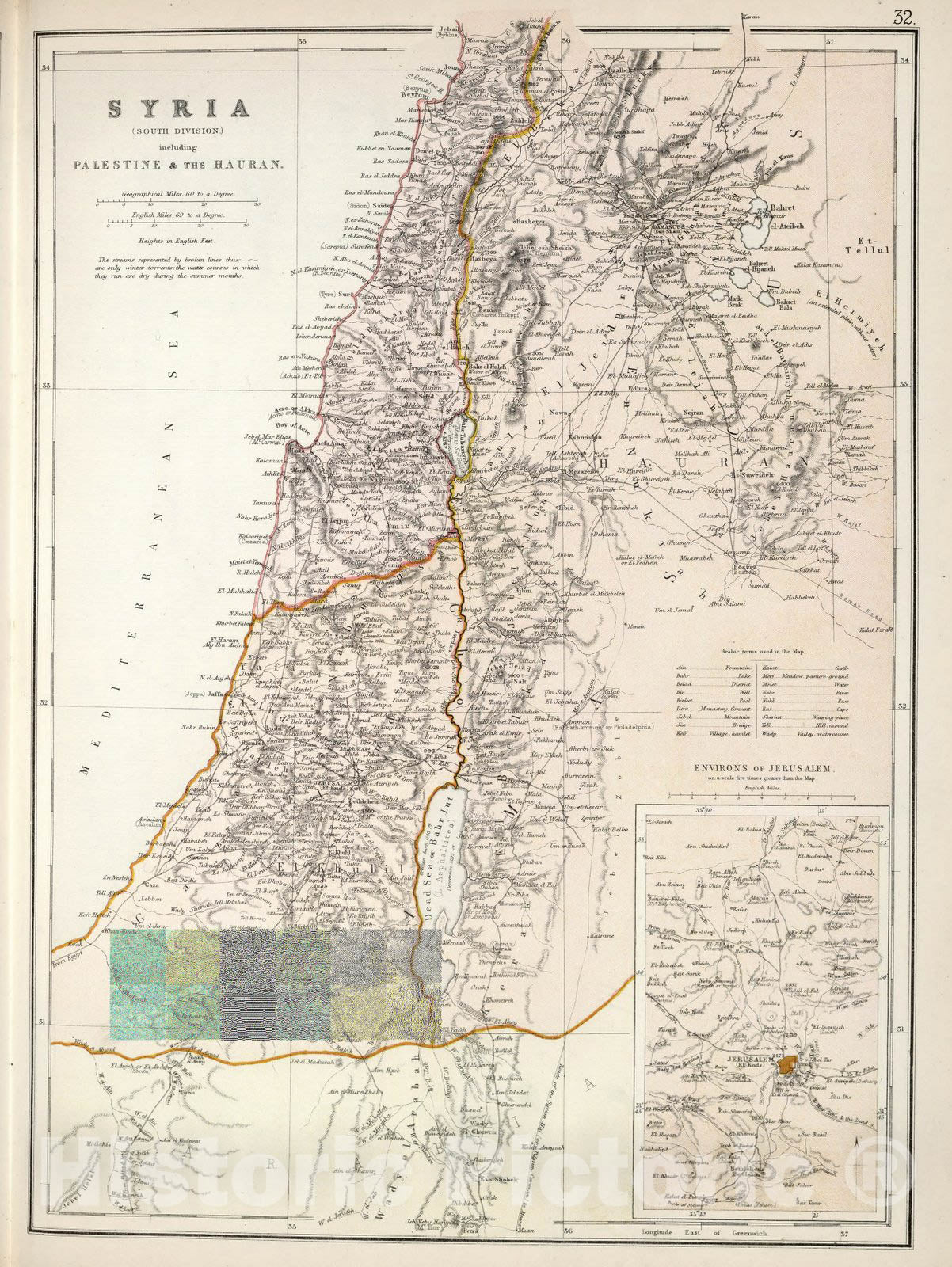 Historic Map : World Atlas Map, Syria (south division), Palestine & the Hauran. 1882 - Vintage Wall Art