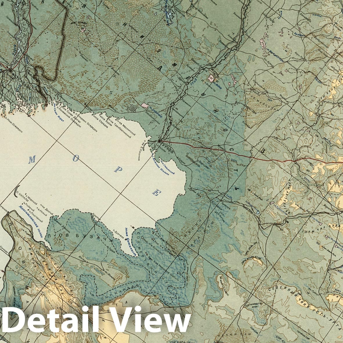 Historic Map : Russia, List 18: Gipsometricheskaia karta SSSR 1949 , Vintage Wall Art