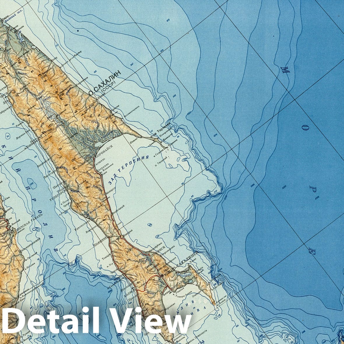 USSR - Sheet 24, 1949 Topographic Map Print
