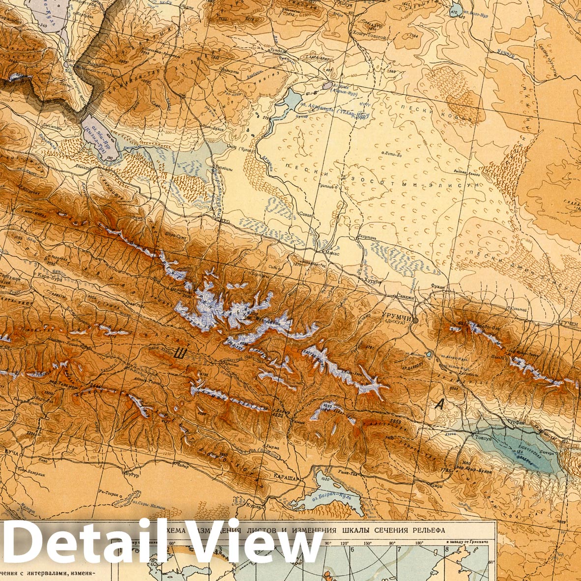 USSR - Sheet 28, 1949 Topographic Map Print