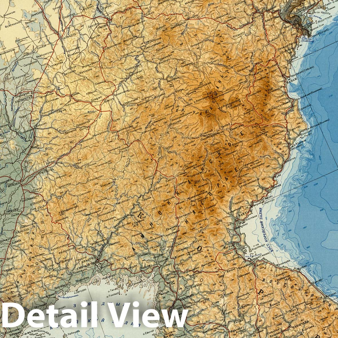 Soviet Union - Topographic Map, 1949 - Historical Map Print
