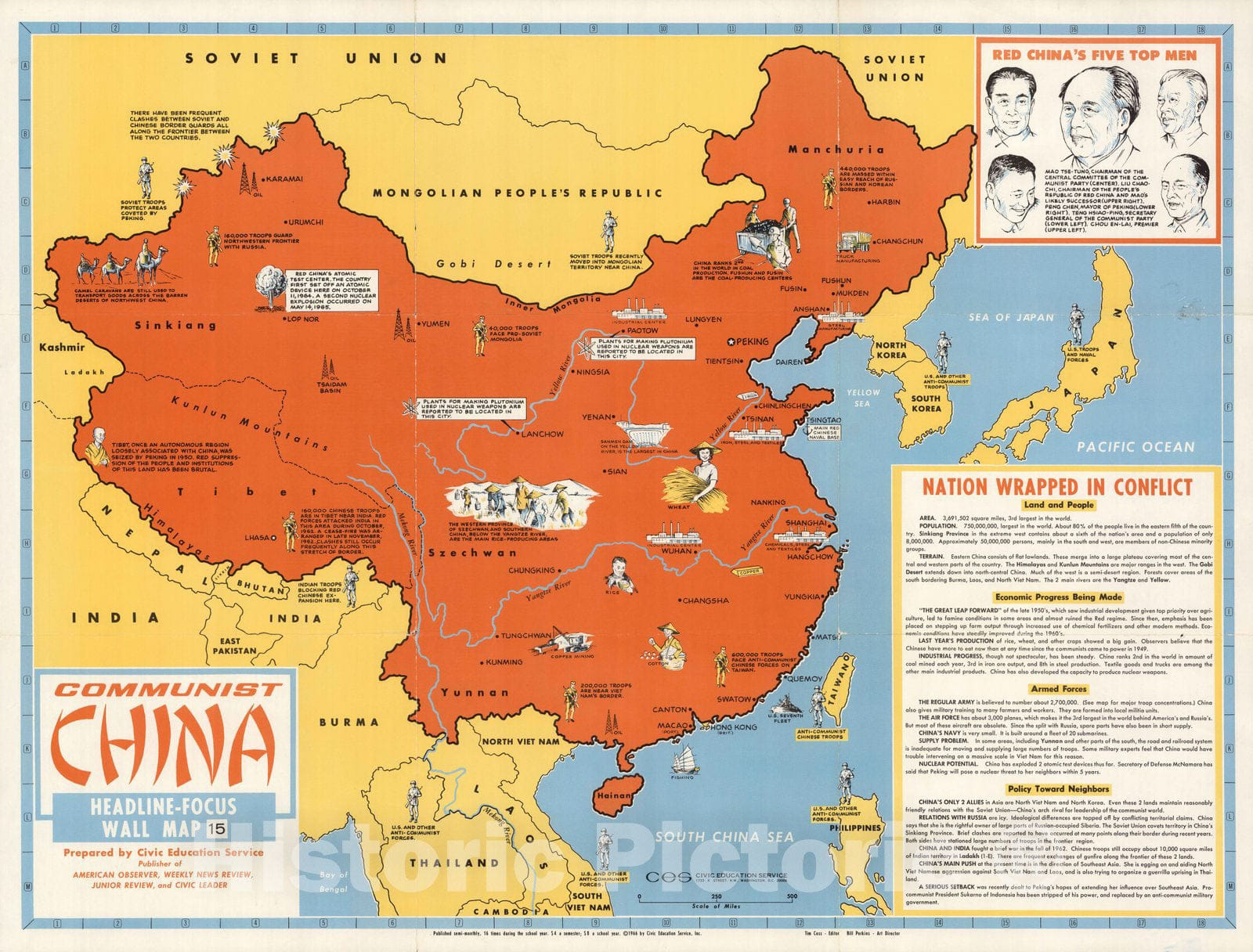 China - Pictorial Map, 1966 - Historical Map Reproduction