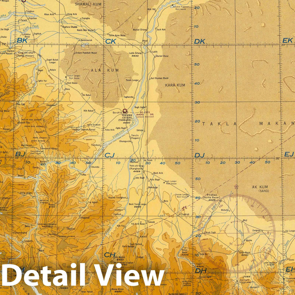 Yarkand River - Nautical Chart, 1951 - Historical Map Print