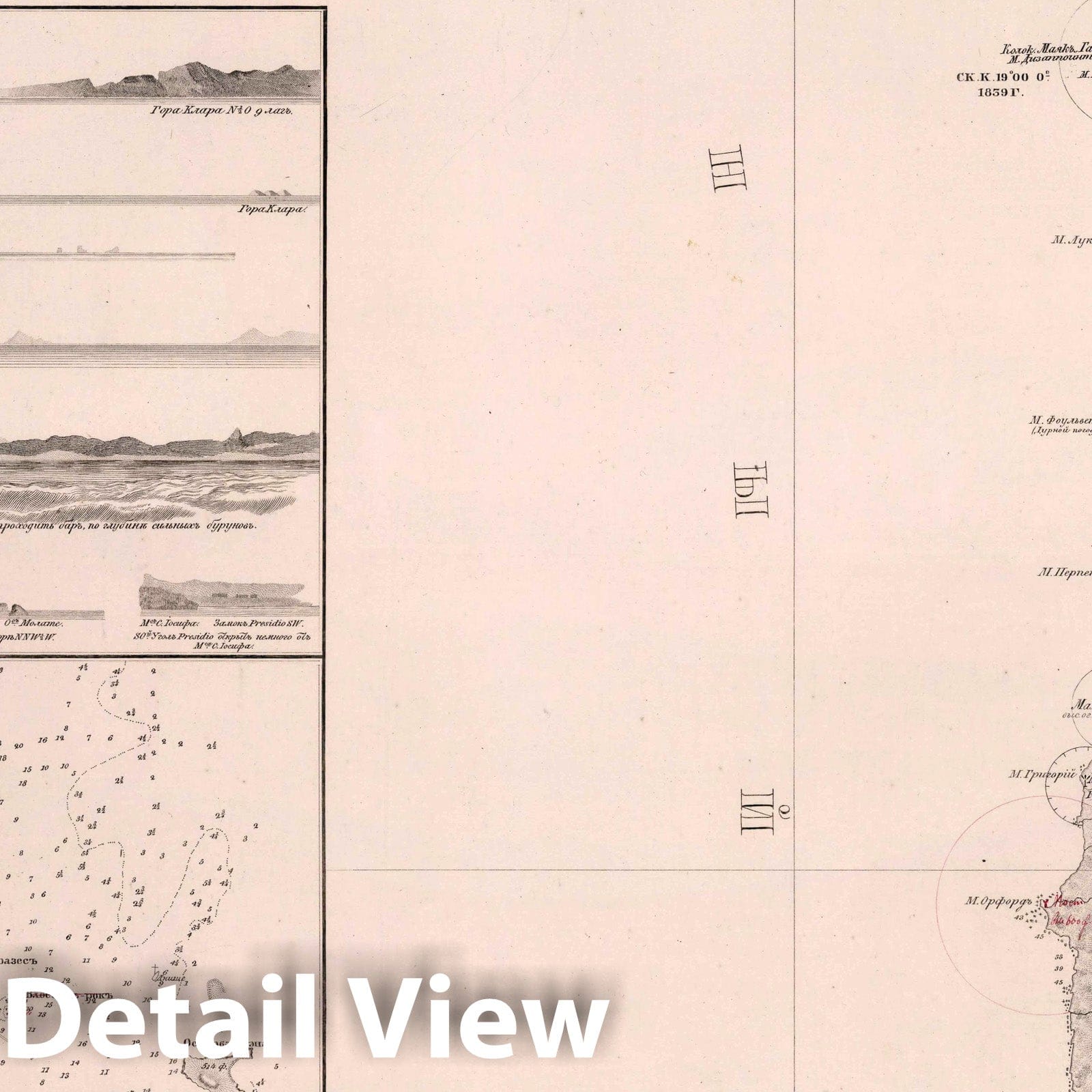 Eastern Ocean with Northwest Coast of America - Nautical Chart, 1848